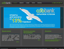 Tablet Screenshot of cdbbank.ru